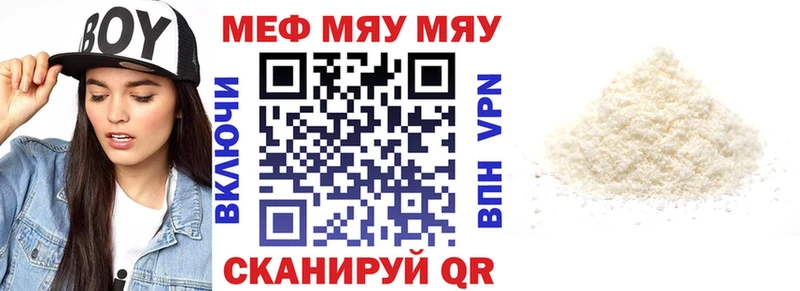 Названия наркотиков Всеволожск Канабис  КОКАИН  A-PVP  Гашиш 