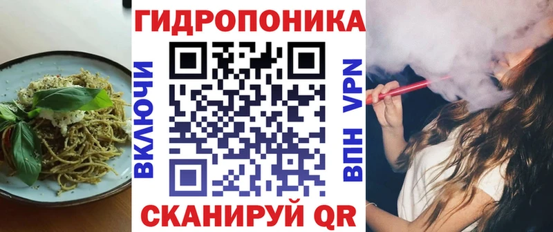 Canna-Cookies марихуана  Всеволожск 