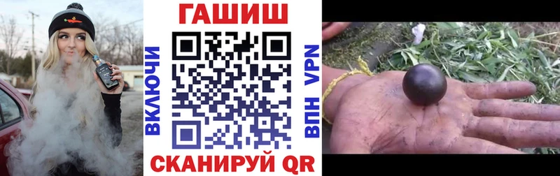ГАШ Premium Всеволожск