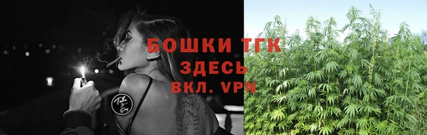амфетамин Верея