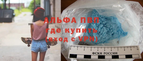 ГАЛЛЮЦИНОГЕННЫЕ ГРИБЫ Верхнеуральск