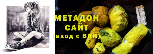 марки lsd Верхний Тагил
