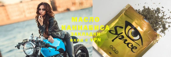 амфетамин Верея