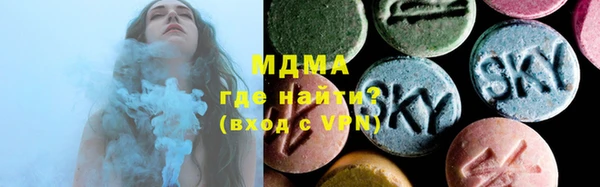 амфетамин Верея