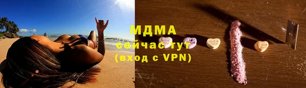 марки lsd Верхний Тагил