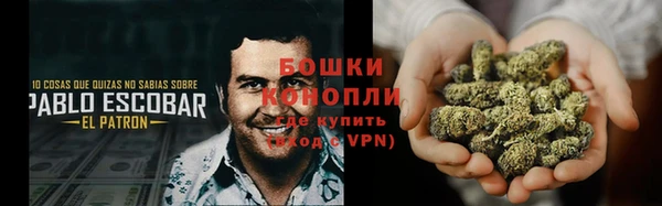 марки lsd Верхний Тагил