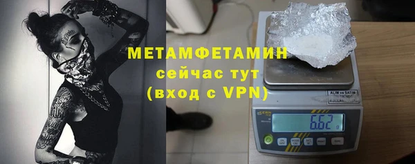 марки lsd Верхний Тагил