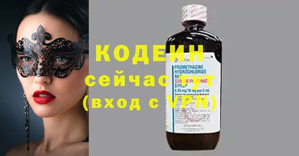 марки lsd Верхний Тагил