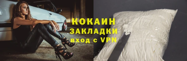 амфетамин Верея