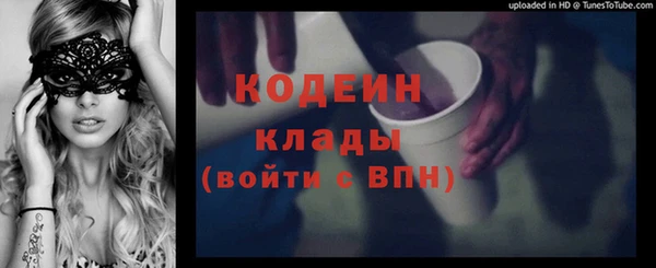марки lsd Верхний Тагил