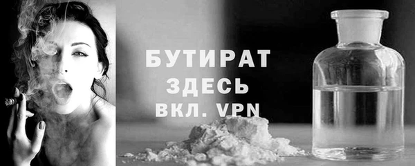 амфетамин Верея