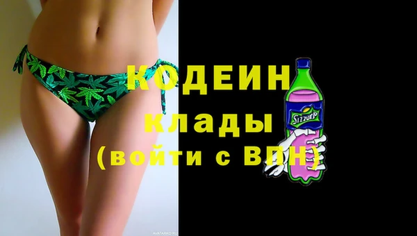 марки lsd Верхний Тагил