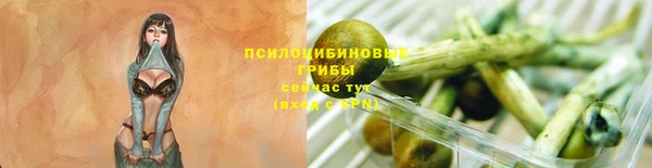 амфетамин Верея
