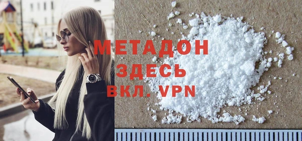 ГАЛЛЮЦИНОГЕННЫЕ ГРИБЫ Верхнеуральск