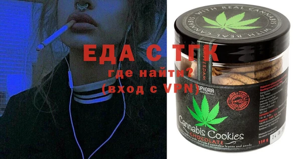 амфетамин Верея
