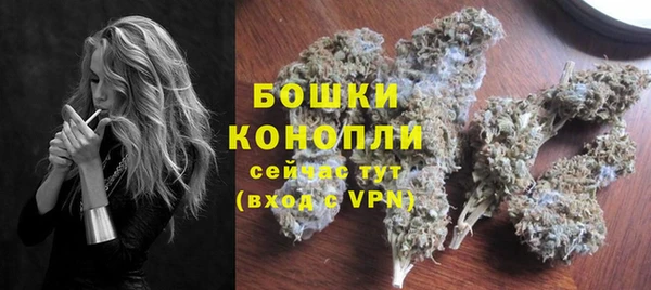 амфетамин Верея