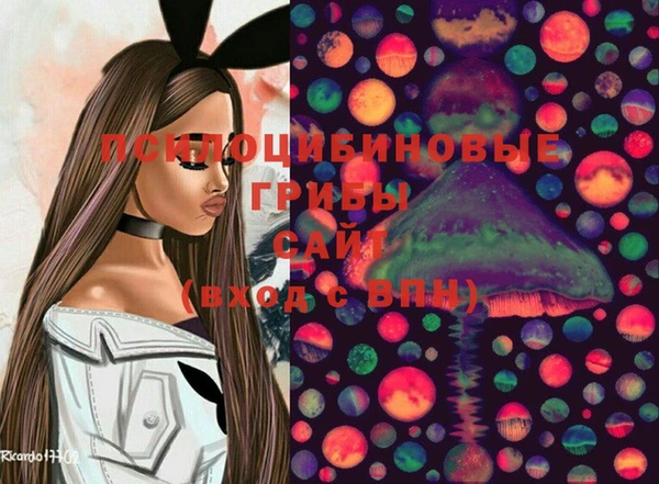 амфетамин Верея