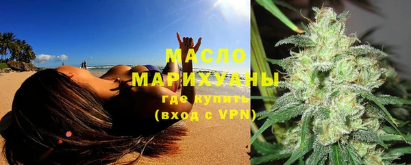 ГАЛЛЮЦИНОГЕННЫЕ ГРИБЫ Верхнеуральск