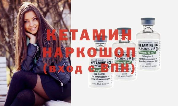марки lsd Верхний Тагил