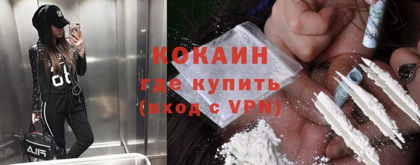 марки lsd Верхний Тагил