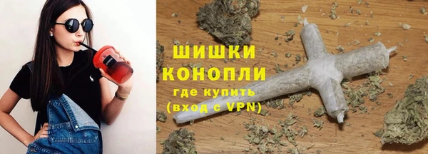 амфетамин Верея