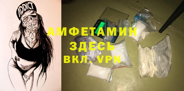 марки lsd Верхний Тагил