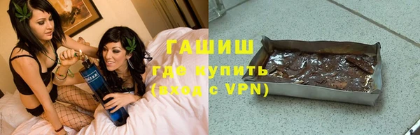 марки lsd Верхний Тагил