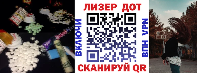 KRAKEN ТОР  Всеволожск  Лсд 25 экстази ecstasy 